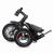 Tricicleta multifunctionala 4in1 cu sezut reversibil Coccolle Velo Air FitLine Training