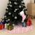 Covor fustă de brad Crăciun cu șosetă, roz, 122 cm, țesătură GartenMobel Dekor