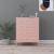 Comodă cu sertare, roz, 80x35x101,5 cm, oțel GartenMobel Dekor