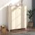 Dulap CD-uri „HAMAR”, maro miere, 85x40x108 cm, lemn masiv pin GartenMobel Dekor