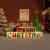 Decorațiune "Merry Christmas" gonflabilă, cu LED-uri, 197 cm GartenMobel Dekor