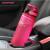 Sticla apa Uzspace Tritan fara BPA cu capac 1000ml roz Handy KitchenServ
