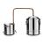 Cazan inox pentru fiert tuica 50l Handy KitchenServ