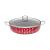Cratita emailata rosie cu buline 26 cm cu capac Handy KitchenServ