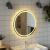 Oglindă de baie cu LED, 70 cm, rotundă GartenMobel Dekor