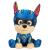 PATRULA CATELUSILOR JUCARIE DE PLUS CHASE 15CM SuperHeroes ToysZone