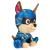 PATRULA CATELUSILOR JUCARIE DE PLUS CHASE 15CM SuperHeroes ToysZone