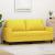 Canapea cu 2 locuri, galben deschis, 140 cm, material textil GartenMobel Dekor