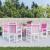 Perne pentru scaune cu spătar mic, 6 buc., roz, textil GartenMobel Dekor