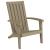 Scaun Adirondack de grădină, maro deschis, polipropilenă GartenMobel Dekor