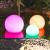 Ubbink Lampă solară plutitoare multiluminoasă, 25 LED-uri GartenMobel Dekor