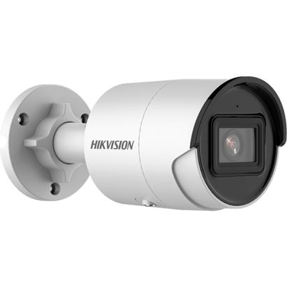 Camera IP AcuSense 4.0 MP'lentila 2.8 mm'SD-card'IR 40m - HIKVISION DS-2CD2046G2-I-2.8mm SafetyGuard Surveillance