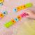 Domino matematic - Adunari si scaderi PlayLearn Toys