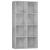 Bibliotecă/Servantă, gri beton, 66x30x130 cm, PAL     GartenMobel Dekor