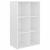 Bibliotecă/Servantă, alb extralucios, 66x30x98 cm, PAL GartenMobel Dekor