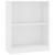 Bibliotecă, alb, 60x24x74,5 cm, lemn compozit GartenMobel Dekor