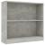 Bibliotecă, gri beton, 80 x 24 x 75 cm, PAL GartenMobel Dekor