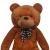 Ursuleț de pluș moale de jucărie XXL, maro, 135 cm  GartenMobel Dekor
