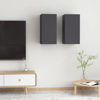 Comode TV, 2 buc., gri, 30,5x30x60 cm, PAL GartenMobel Dekor