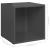 Comode TV, 4 buc., gri extralucios, 37x35x37 cm, PAL  GartenMobel Dekor