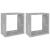 Rafturi de perete cub, 2 buc., gri beton, 26x15x26 cm GartenMobel Dekor