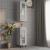 Dulap de perete suspendat, gri beton, 34,5x34x90 cm GartenMobel Dekor