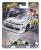 HOT WHEELS BOULEVARD MASINUTA METALICA LB SUPER SILHOUETTE NISSAN SILVIA SCARA 1:64 SuperHeroes ToysZone