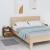 Noptiere, 2 buc., maro miere, 40x34x45 cm, lemn masiv de pin GartenMobel Dekor