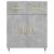 Servantă, gri beton, 69,5x34x90 cm, lemn compozit GartenMobel Dekor
