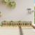 Pat înălțat grădină design gard 200x30x30 cm lemn impregnat pin GartenMobel Dekor