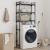 Dulap mașină de spălat, negru, 67x25x163 cm lemn prelucrat GartenMobel Dekor