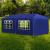 Cort de petrecere, albastru, 3 x 6 m GartenMobel Dekor