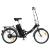 Bicicletă electrică pliabilă cu baterie litiu-ion, aliaj aluminiu GartenMobel Dekor