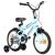 Bicicletă pentru copii, negru și albastru, 14 inci GartenMobel Dekor