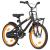 Bicicletă copii cu suport frontal, negru și portocaliu, 18 inci   GartenMobel Dekor