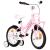 Bicicletă copii cu suport frontal, alb și roz, 14 inci  GartenMobel Dekor