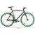 Bicicletă cu angrenaj fix, negru și verde, 700c, 59 cm GartenMobel Dekor
