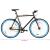 Bicicletă cu angrenaj fix, negru și albastru, 700c, 51 cm GartenMobel Dekor