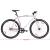 Bicicletă cu angrenaj fix, alb și negru, 700c, 51 cm GartenMobel Dekor