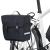 Geantă de bicicletă pentru suport de coș, negru, 21 L GartenMobel Dekor