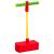 Jucărie de sărituri Pogo Stick pentru copii, 50 cm GartenMobel Dekor