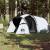 Cort camping, 2 persoane, alb, țesătură opacă, impermeabil GartenMobel Dekor