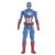 AVENGERS TITAN EROI DE FILM FIGURINA CAPTAIN AMERICA 29CM SuperHeroes ToysZone