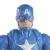 AVENGERS TITAN EROI DE FILM FIGURINA CAPTAIN AMERICA 29CM SuperHeroes ToysZone