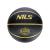 Minge baschet Nils NPK270 BLACK SLASHER, Marime 7 FitLine Training