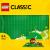 LEGO Placa de Baza Verde Quality Brand