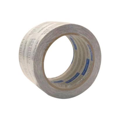 Banda pvc alba, adeziv puternic, 60 mm x 25 m GartenVIP DiyLine