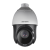 Camera PTZ IP DarkFighter, 4.0 MP,  Zoom optic 15X, IR 100 metri, Smart VCA, PoE  - HIKVISION DS-2DE4415IW-DE(T5) SafetyGuard Surveillance
