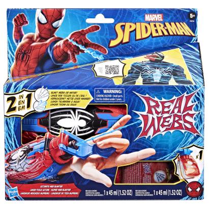 SPIDERMAN BLASTER CU PANZA DE PAIANJEN SuperHeroes ToysZone