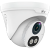 Camera IP 2MP, Lumina alba si Smart IR 30M, lentila 2.8mm, Microfon si Speaker integrat - UNV IPC3612LE-ADF28KC-WL SafetyGuard Surveillance